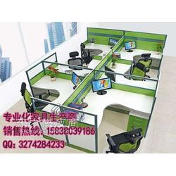 员工办公桌 钢架式电脑办公桌